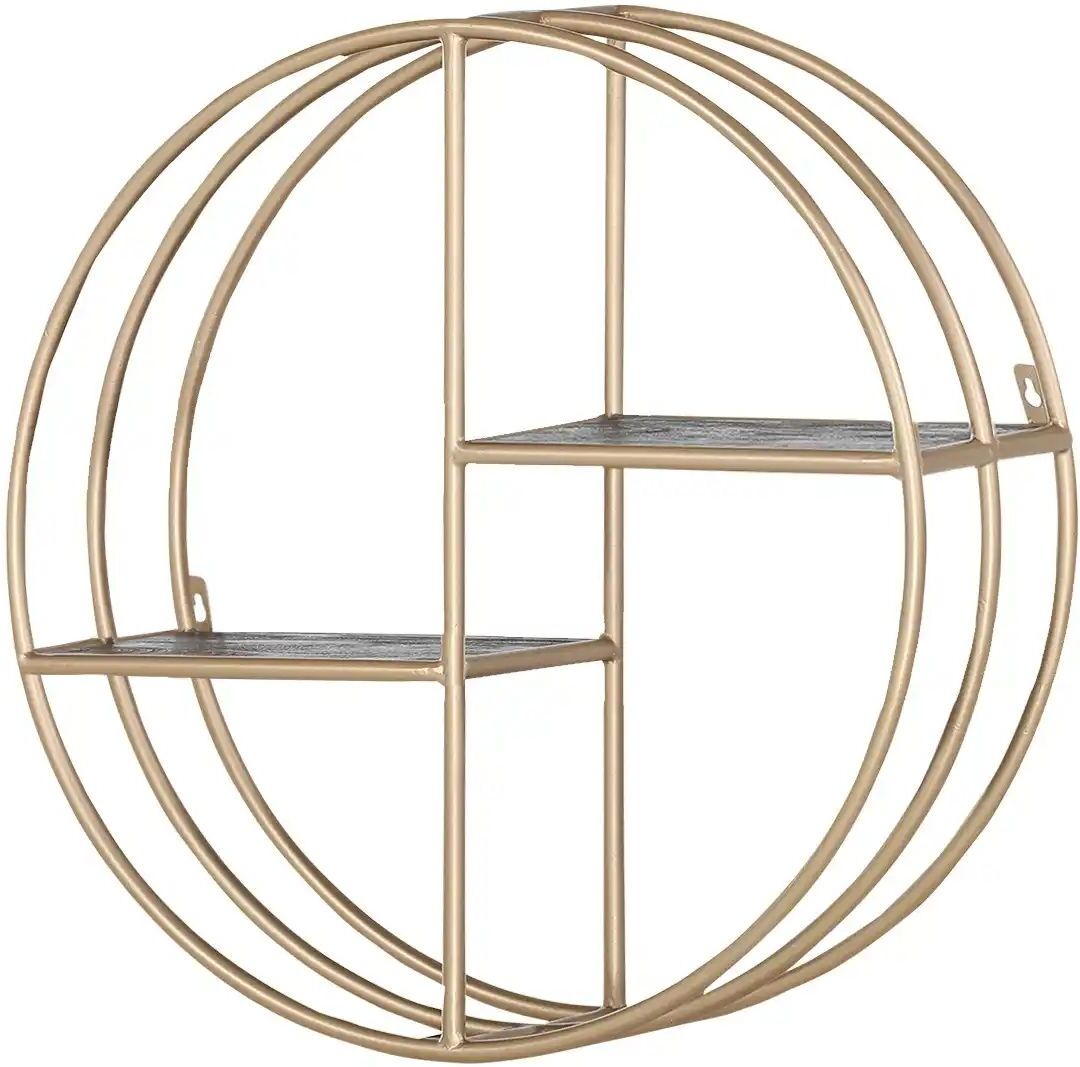 Höffner Wandregal  Fence ¦ gold ¦ Maße (cm): T: 24.0  Ø: 70