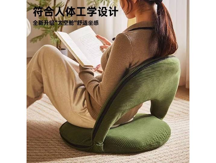 Canapé paresseux pour salon, fauteuil pliant Tatami, fauteuil individuel pour balcon, mobilier de salon