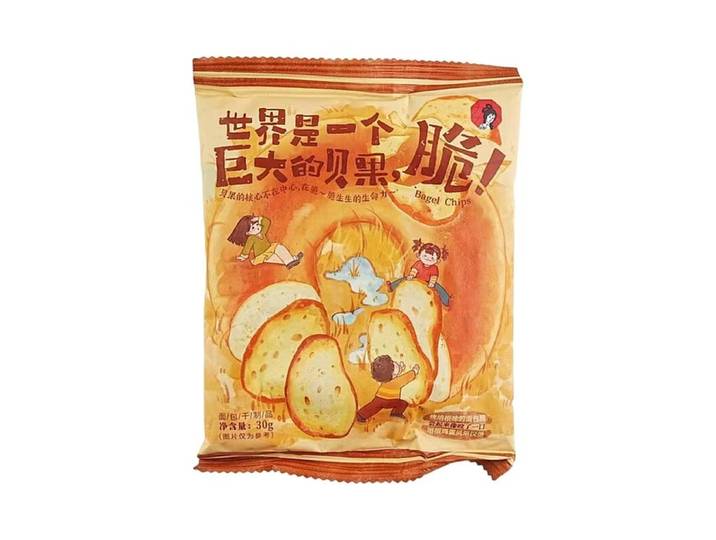 Le monde de couleurs de Sexy Tea est un énorme beignet, croustillant ! 30 g