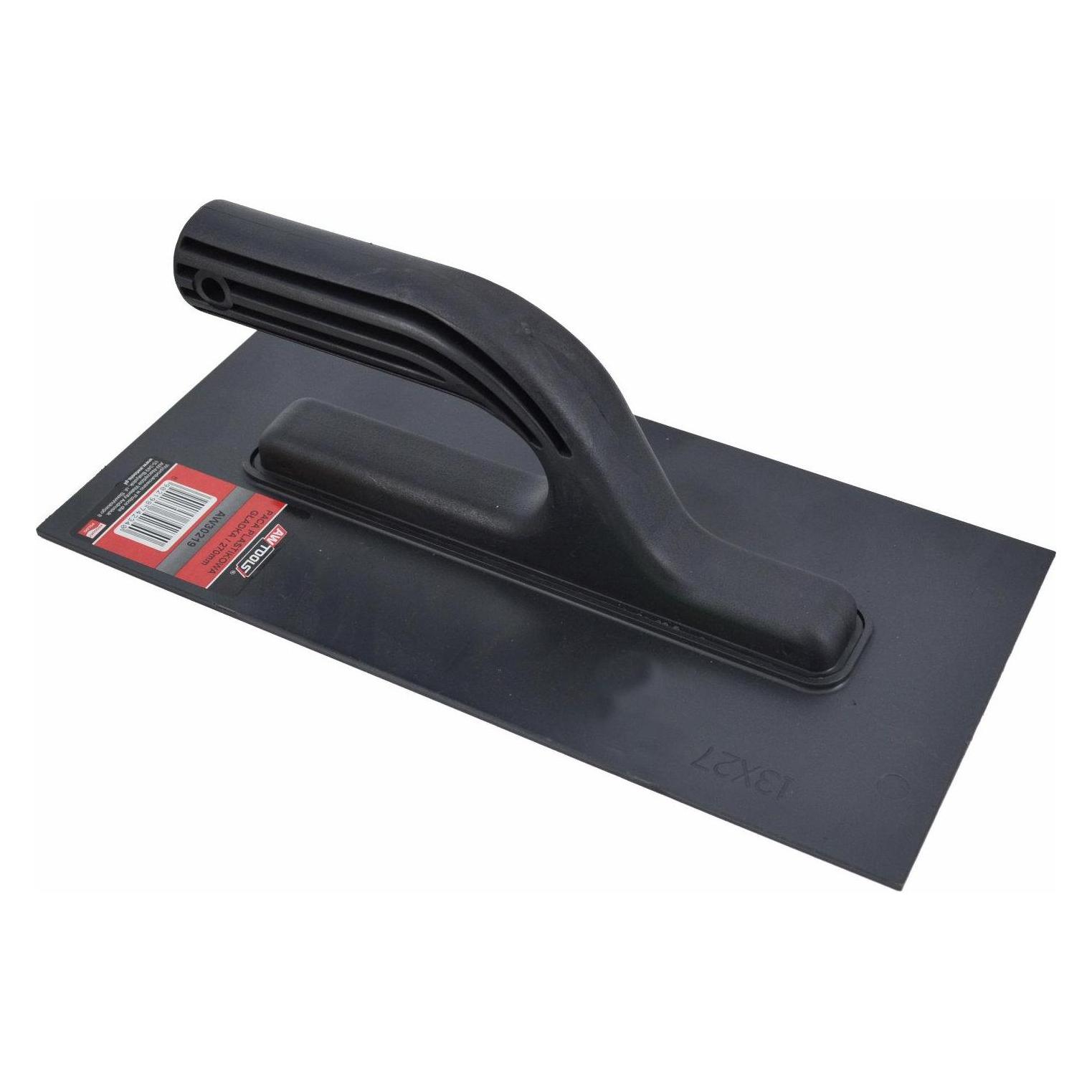 Awtools Plastik Reibebrett 270 mm (35614321)