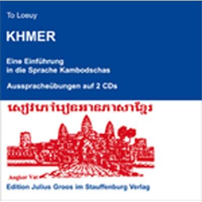 Khmer - To Loeuy, CD, 9783872767943
