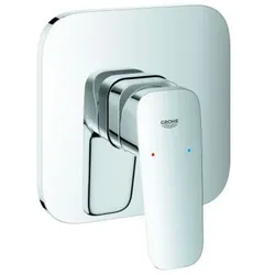 GROHE Cubeo Einhand-Brausebatterie, Unterputzmontage, Fertigmontageset für Rapido SmartBox, 1017770000, Farbe: Chrom