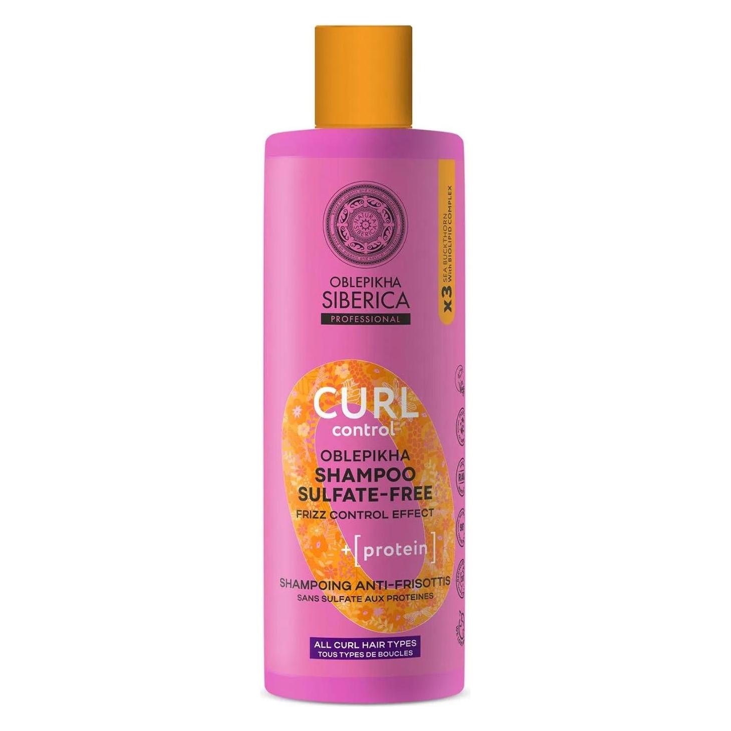 Natura Siberica Sulfate-Free Shampoo with Proteins Curl Control (Flüssiges Shampoo, 400 ml) (54680614)
