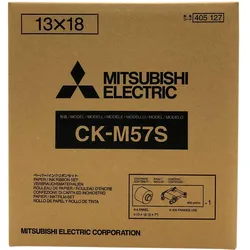 MITSUBISHI Papier CK M57S 9x13/13x18cm (800/400 Blatt)