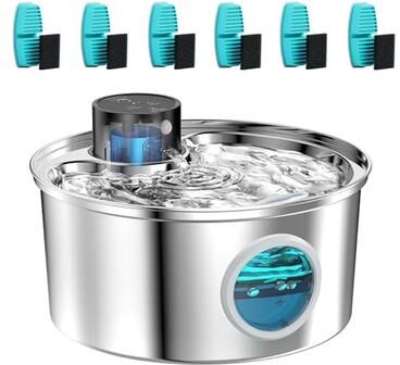 Inspire Essentials Stainless Steel Wireless Pet Water Fountain With Motion Sensor 4