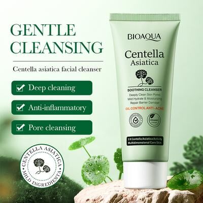 Uplifted Trends Centella Asiatica Facial Cleanser Moisturizing & Oil Control Face Wash Foam For Clear Hydrated Skin Centella Asiatica Facial Cleanser Moisturizing & Oil Control Face Wash Foam For Clear Hydrated Skin