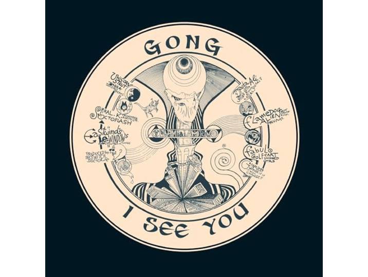 I See You (10th Anniversary)