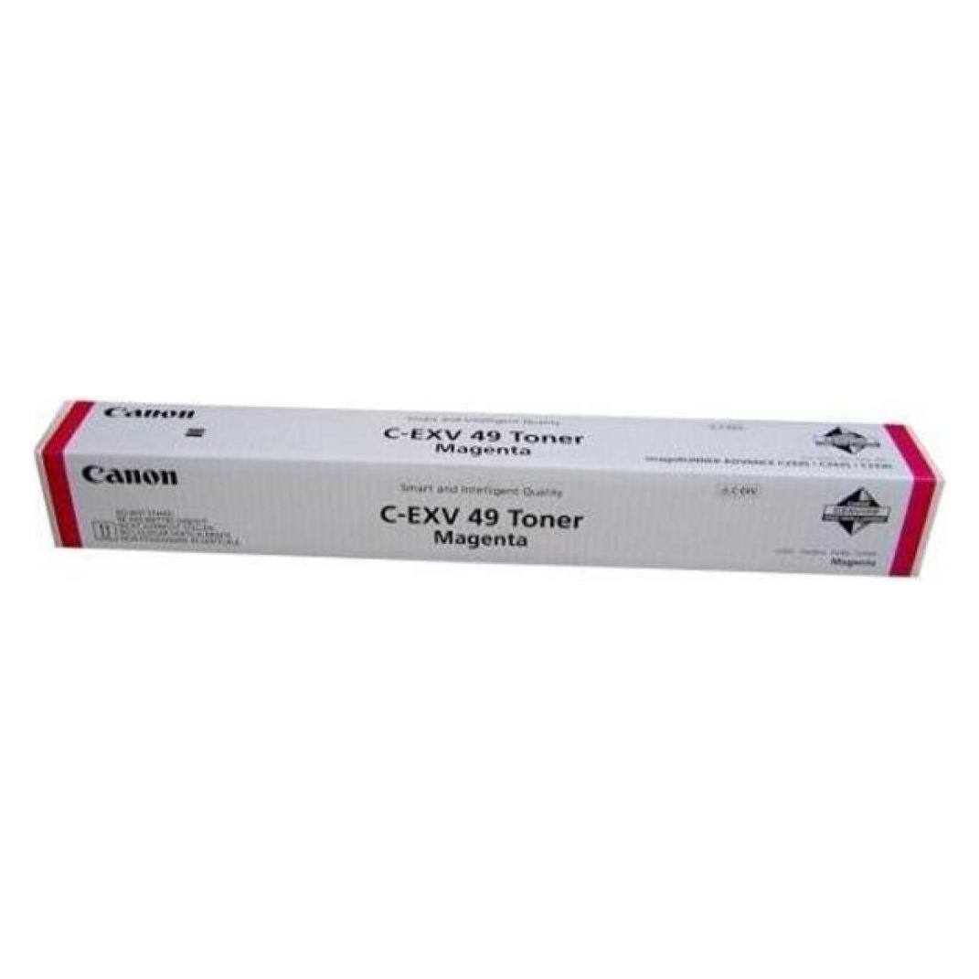 Canon C-Exv 49 (M) (8526B002)