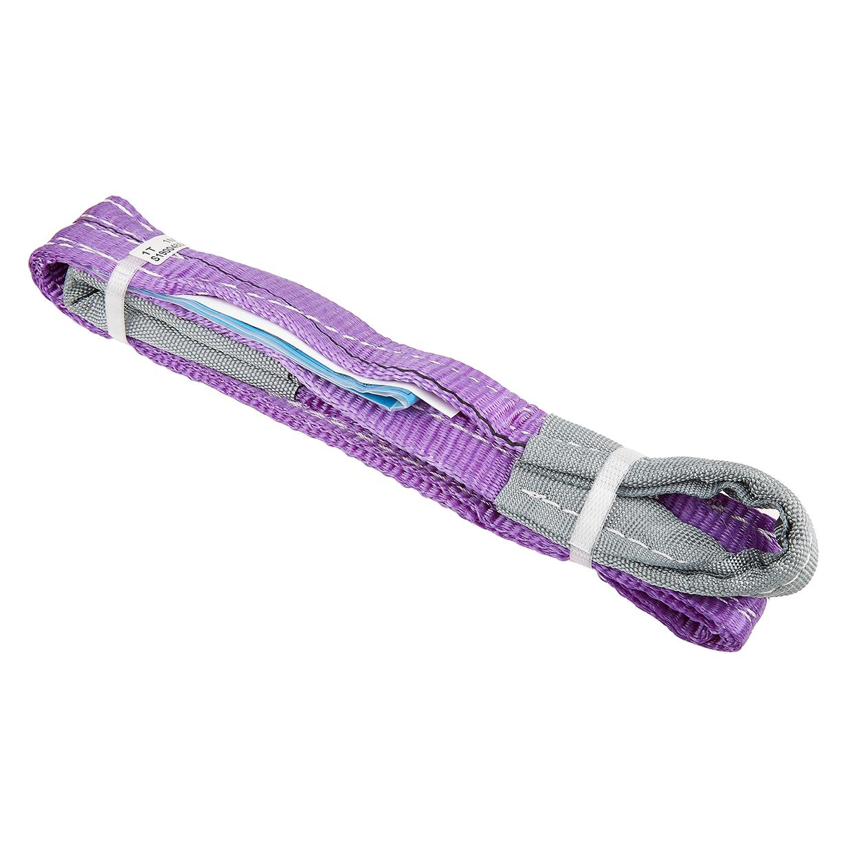RS PRO Hebeband, Gurtband Violett, 50mm x 1m, 1t (7293010)