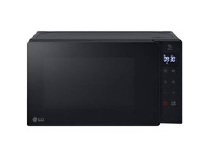 Four à micro-ondes compact - LG - MS2032GAS - 20 L - 700 W - Décongélation automatique