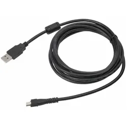 Philips ACC0034 USB-Ersatzkabel für SpeechMike II und SMP