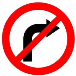 BRW, Sicherheitskennzeichnung, Signaltafel Abbiegen nach rechts verboten 2.42