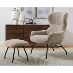 SalesFever »Eloise« Sessel mit Hocker taupe