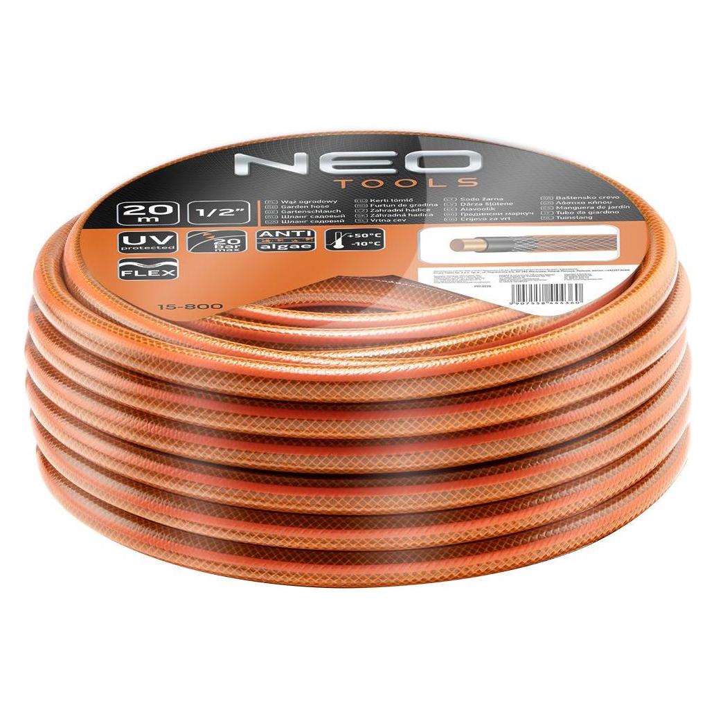 Neo Tools garden hose 1/2 "x 20 m, 4 layers ECONOMIC (15-800) (20 m, 12.70 mm) (15-800)