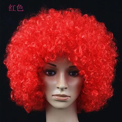 Inspired Living Vibrant Curly Clown Wig For Parties & Cosplay l