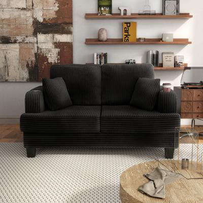Furniture of America Xenia Modern Chenille Loveseat with Cup Holders