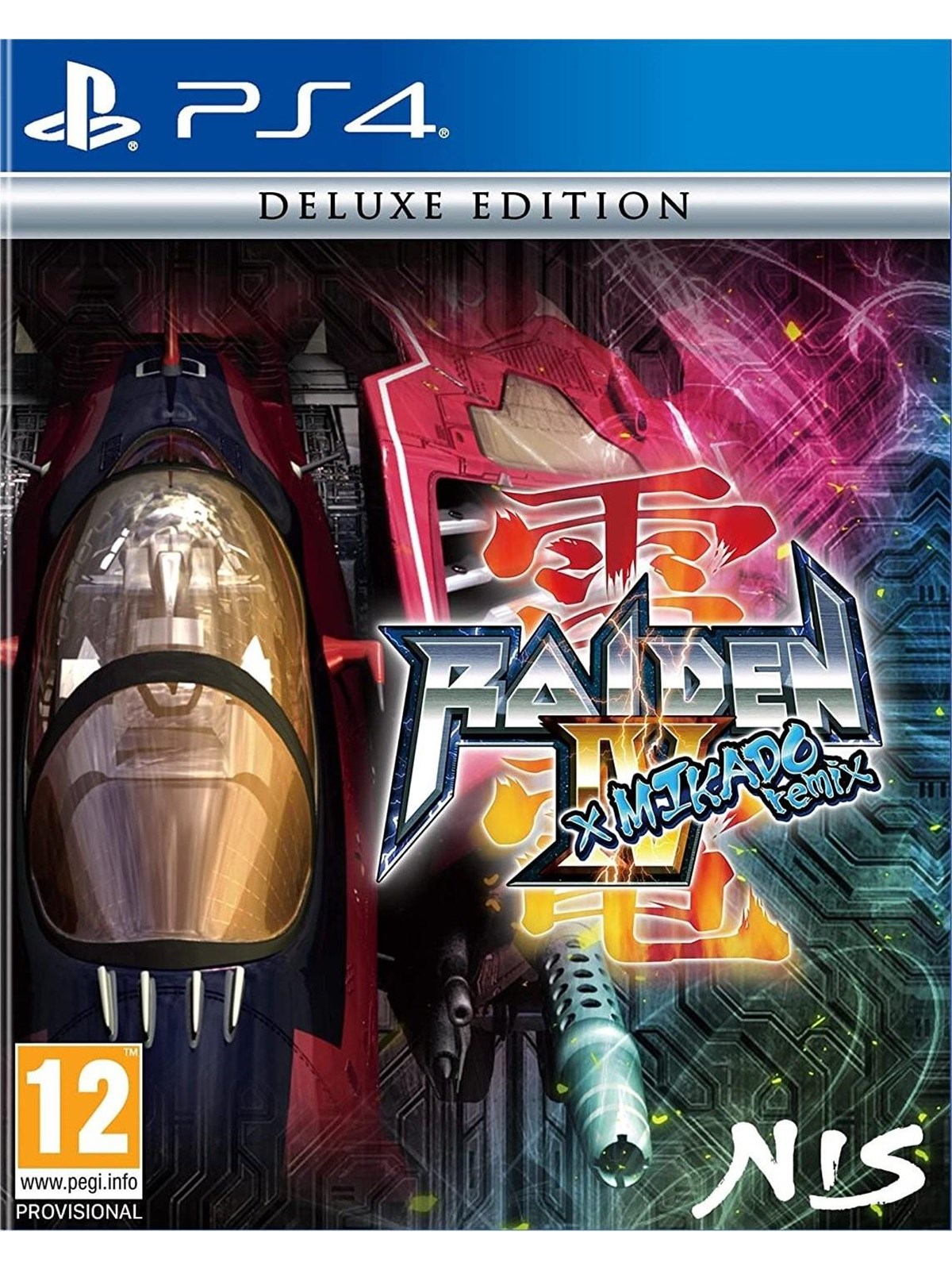 Raiden IV x MIKADO remix - Deluxe Edition - Sony PlayStation 4 - Shoot 'em up - PEGI 12