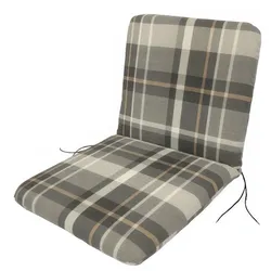 Polsterauflagen Triest 45 x 88 x 7 cm - aus Baumwolle/Polyester, Grau/Beige – Sitzkissen für Gartensessel – bequeme Sitzpolster – Polsterauflagen