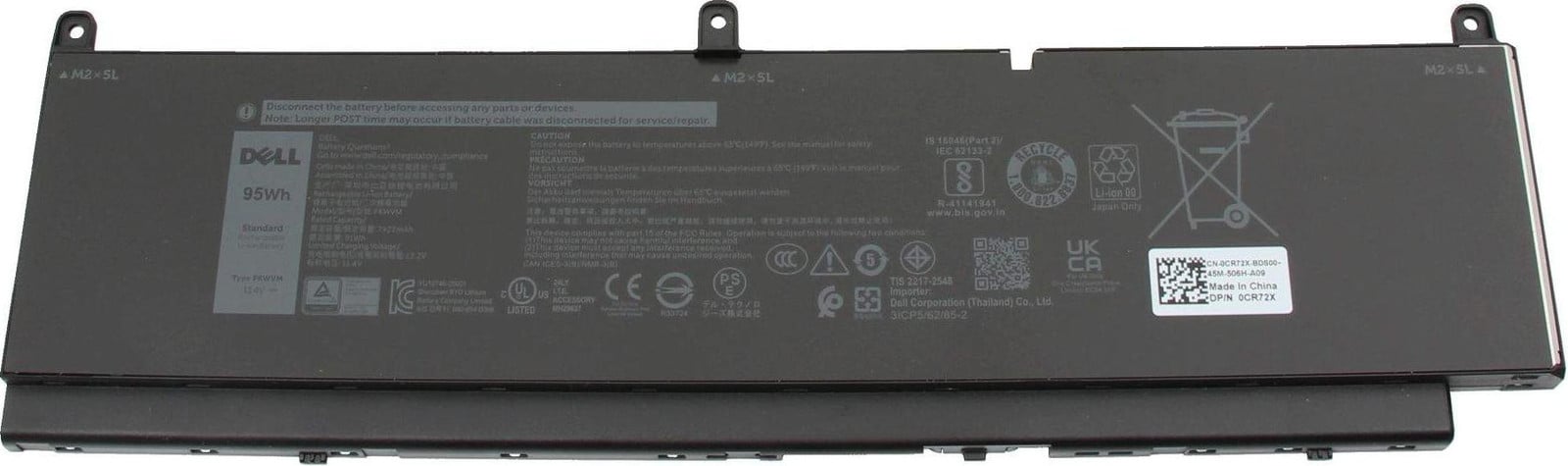 Dell CR72X Batterij