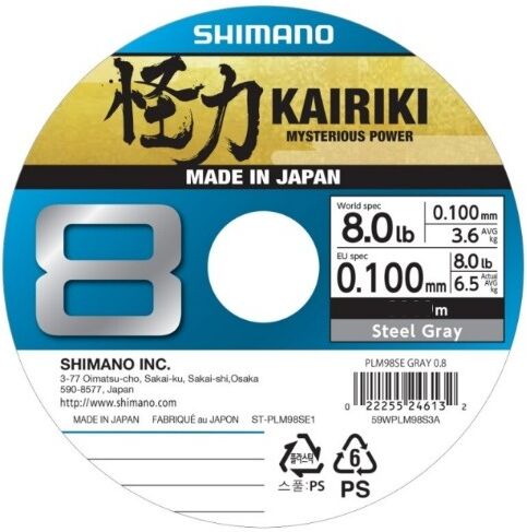 Shimano Kairiki 8 Pe - Påspoling-0,19mm