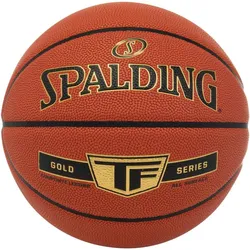 Spalding, Basketbälle, (5)