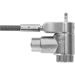 Targus Ultimate Master Key Bulk 25Pk, Notebook Security, Silber