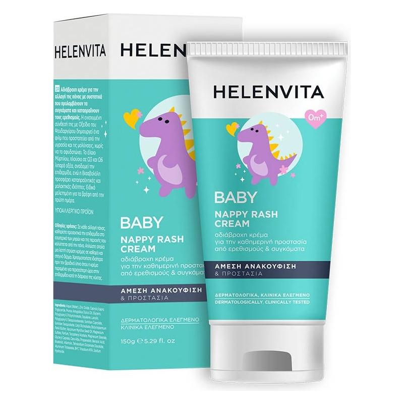 Helenvita Baby Windelausschlag Creme 150ml (56415906)