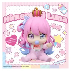 Banpresto Hololive Production - Himemori Luna - Holobabies