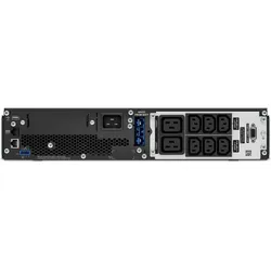 SRT2200UXI-LI neu