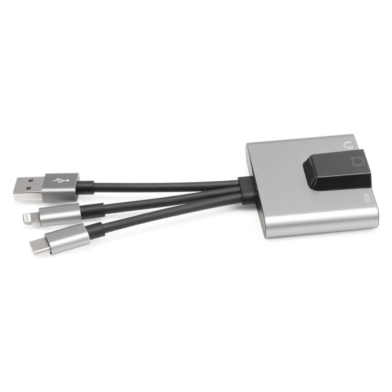 PowerGuard Multiport Adapter (USB-A, USB-C, 1 Port) (00034948)
