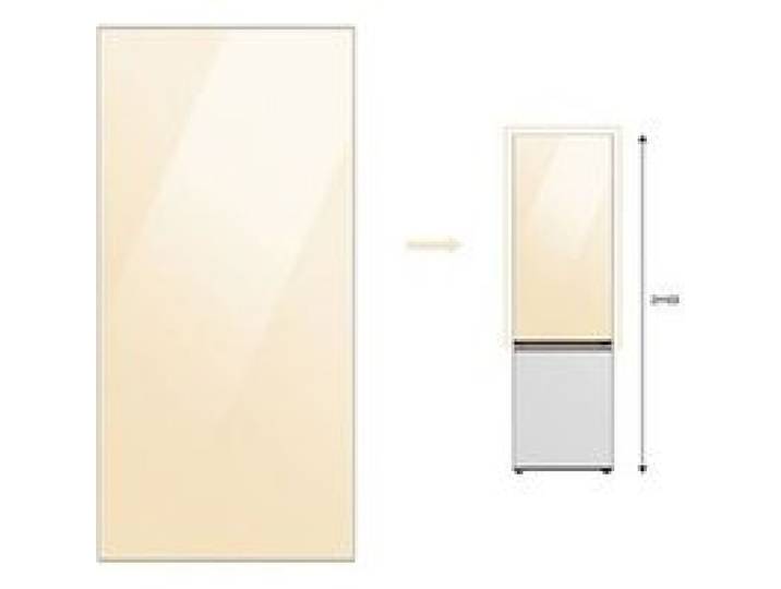 Façade Réfrigérateur et Congélateur Samsung PANNEAU HAUT 203cm CLEAN VANILLA - RA-B23EUT18GM BESPOKE