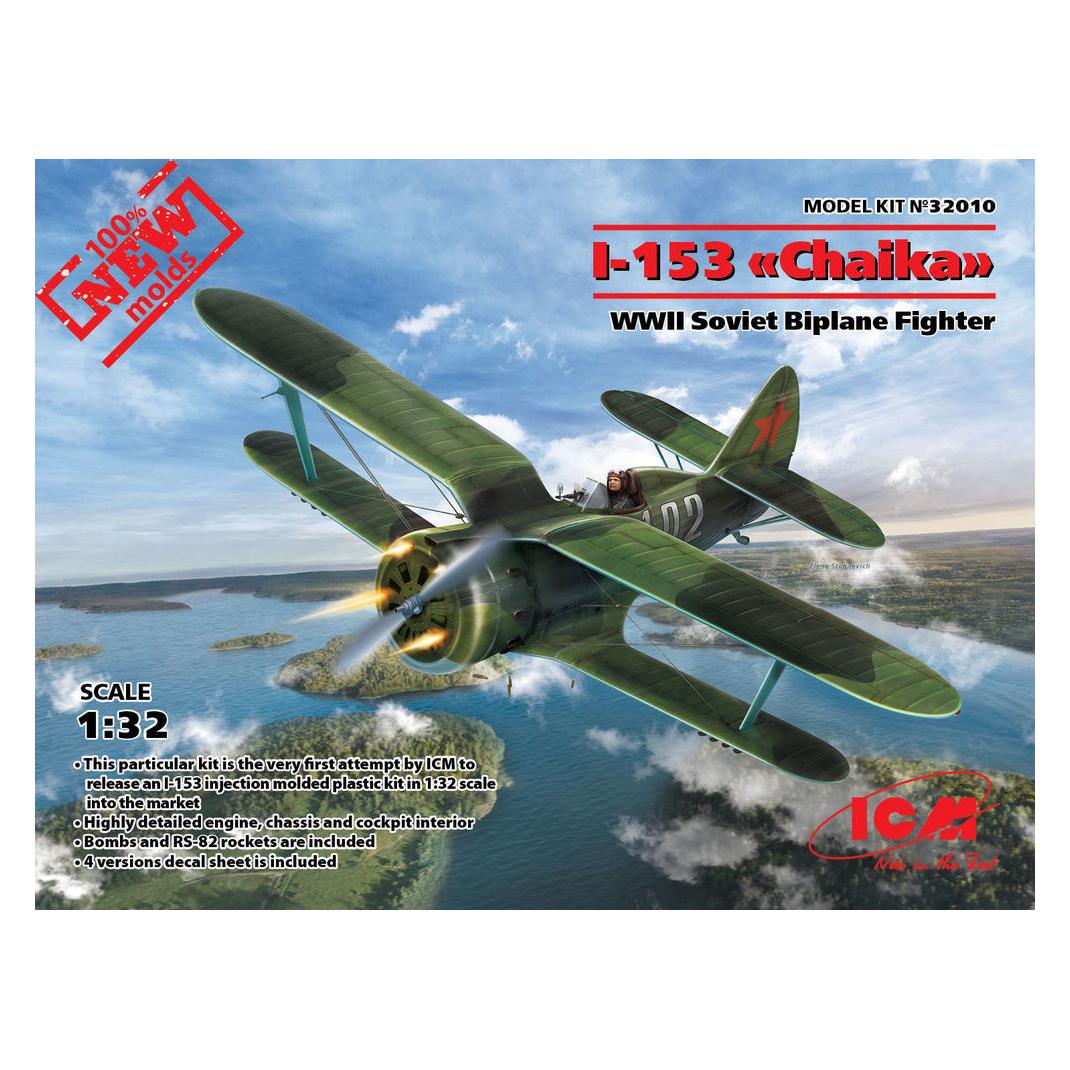 ICM I-153,WWII Soviet Fighter(100% new molds (32010)