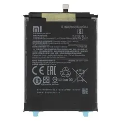 Akku Original Xiaomi für Redmi Note 8 Pro, Typ BM4J 4500mAh, 3.87V