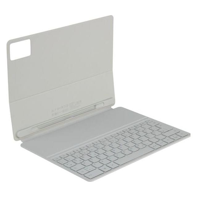 Lenovo Folio Keyboard (DE, Lenovo IdeaTab Plus) (ZG38C07509)