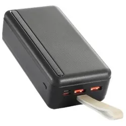 WE Batterie de secours 30000mAh 3 ports - 1 port USB-C + 2 ports USB A - fast charg (30000 mAh, 20 W), Powerbank, Schwarz