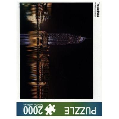 CALVENDO Puzzle The Address | 2000 Teile Lege-Größe 90x67cm Foto-Puzzle für glückliche Stunden