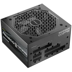 Antec NE1200P EC Netzteil 1200W (0-761345-20217-6) (1200 W), PC Netzteil, Schwarz