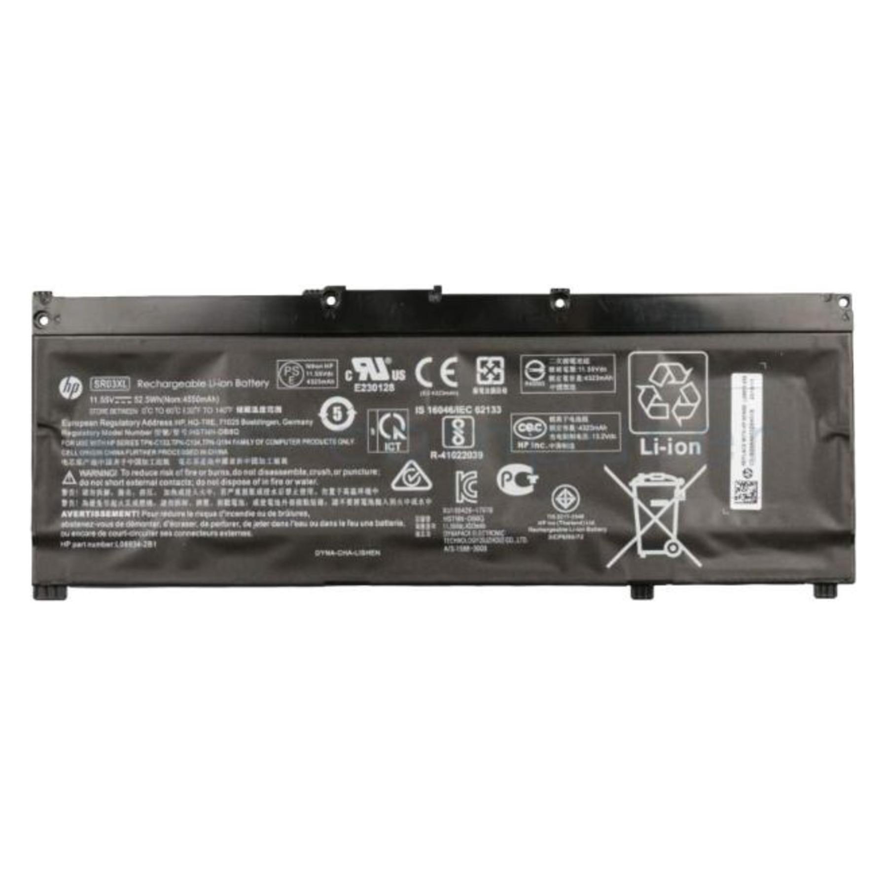 HP Battery Pl Lishen606072 4.55Ah (4550 mAh) (L08934-2B1)