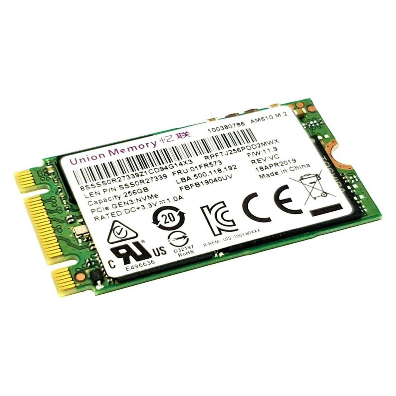 Lenovo SSD M.2 2242 (256 GB, M.2 2242) (00UP731)