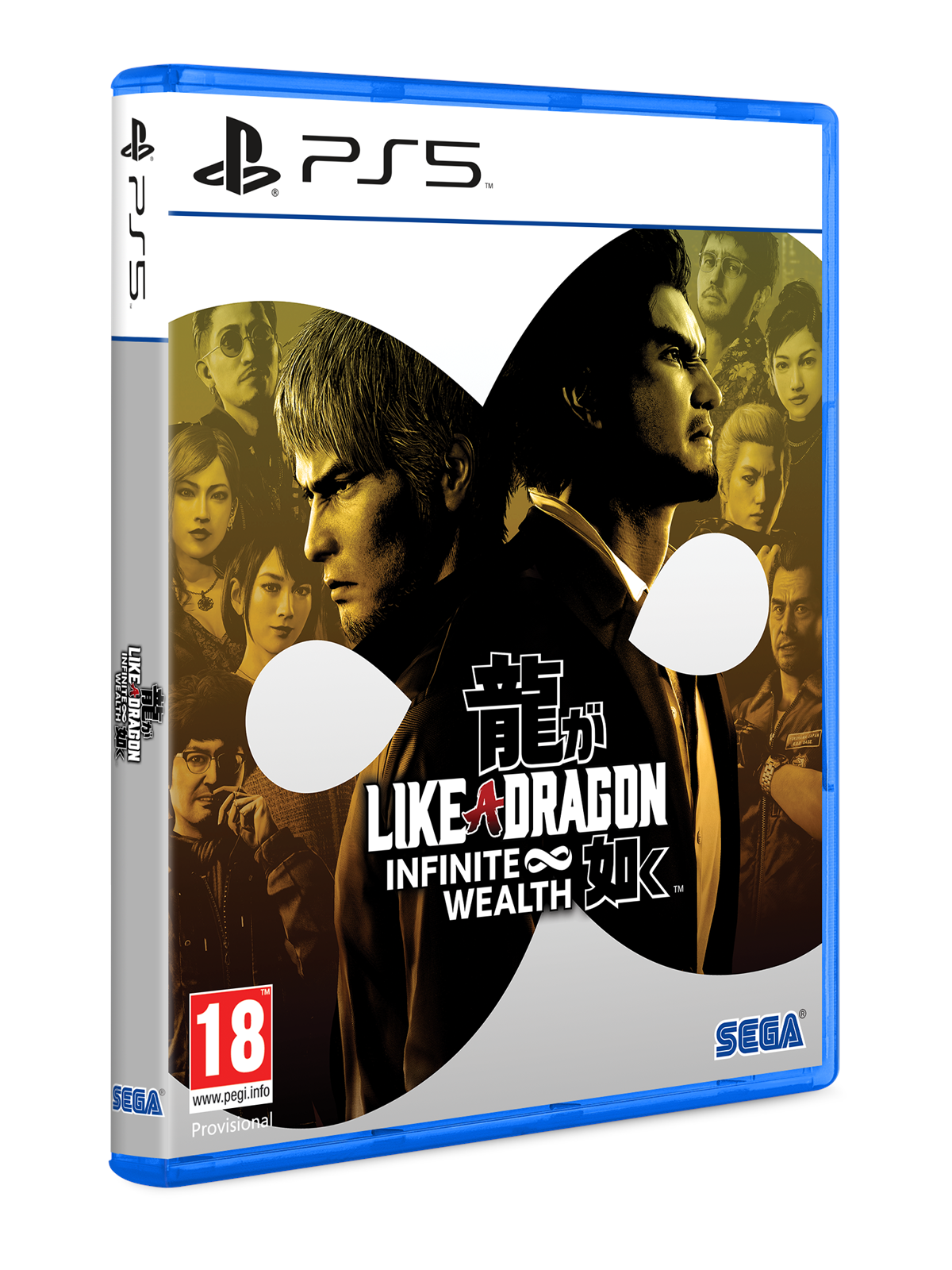 Like a Dragon: Infinite Wealth - Sony PlayStation 5 - RPG - PEGI 18