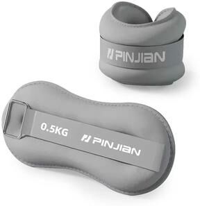 Uplift Picks 2 Piece Adjustable Ankle Weights For Yoga Running And Fitness Training gray (0.5 Kg)
