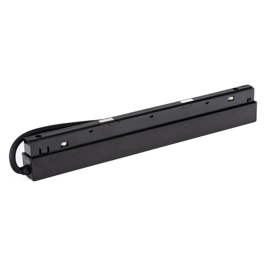 V-Tac 48V 200W VT-6129 Sammelschienen-Stromversorgung (200 W) (SKU6895)