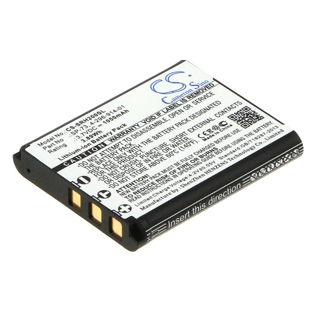 NoName Battery for Sony PHA-1/2 etc (Kamera Akku) (SRH200SL)