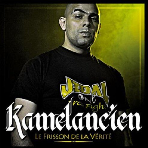 Kamelancien - Le Frisson de la Verite [2eme - Preis vom 08.10.2026 07:26:42 h