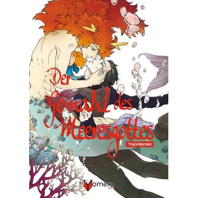 Der Gemahl des Meeresgottes, Taschenbuch von Yayoi Monzen, Yomeru, 978-3-911024-19-8