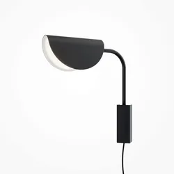 Wandleuchte Mollis Schwarz max. 28 Watt Wandlampe