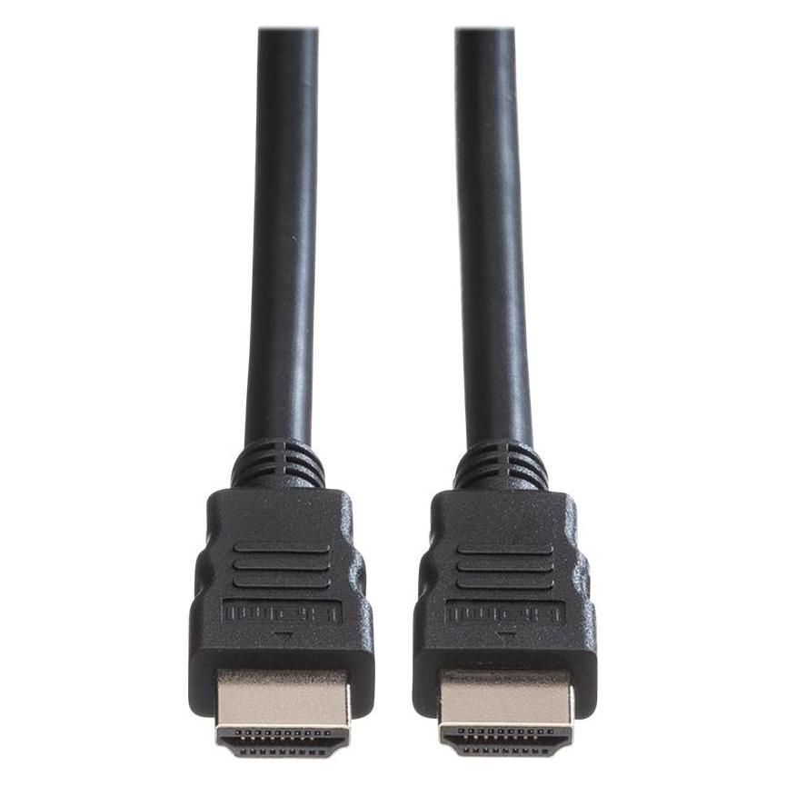 Roline HDMI (Typ A) - HDMI (Typ A) (20 m) (11.04.5578)