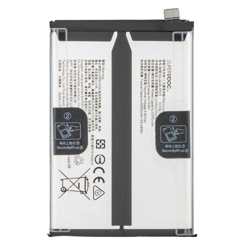 OPPO Battery BLPD13 fur Reno15 F (Akku, Oppo A6 5G, Oppo Reno 15) (621035000423, 621035000362)