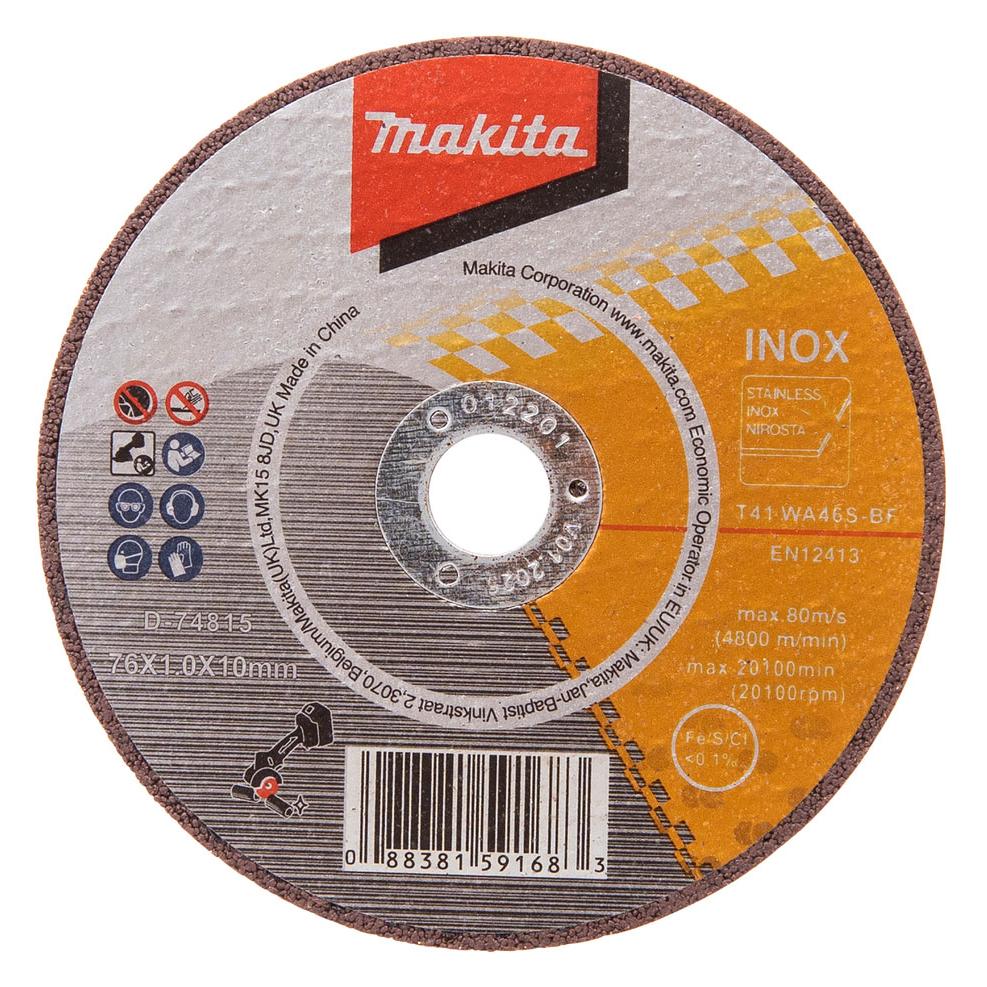 Makita CUTTING WHEEL 76X1.0MM STAINLESS 5PCS (D-74815-5)