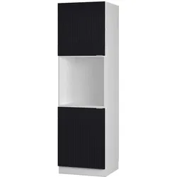 Vicco, Regal, Vorratsschrank Fame-Line (60 x 58 x 206.80 cm)